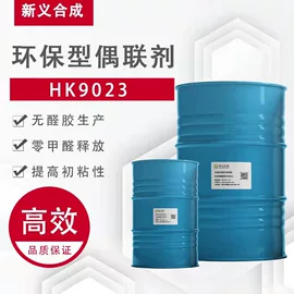 混凝土添加剂;其他助剂;乳化剂