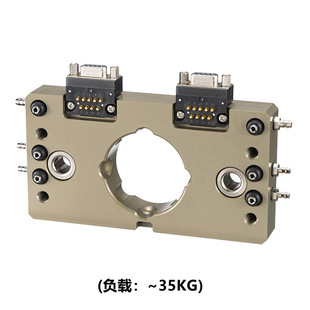Japan Robot Quick Change Plate/Jig Quick Change 35kg Ox-Lb[140183] Ox-Lbi[140186]