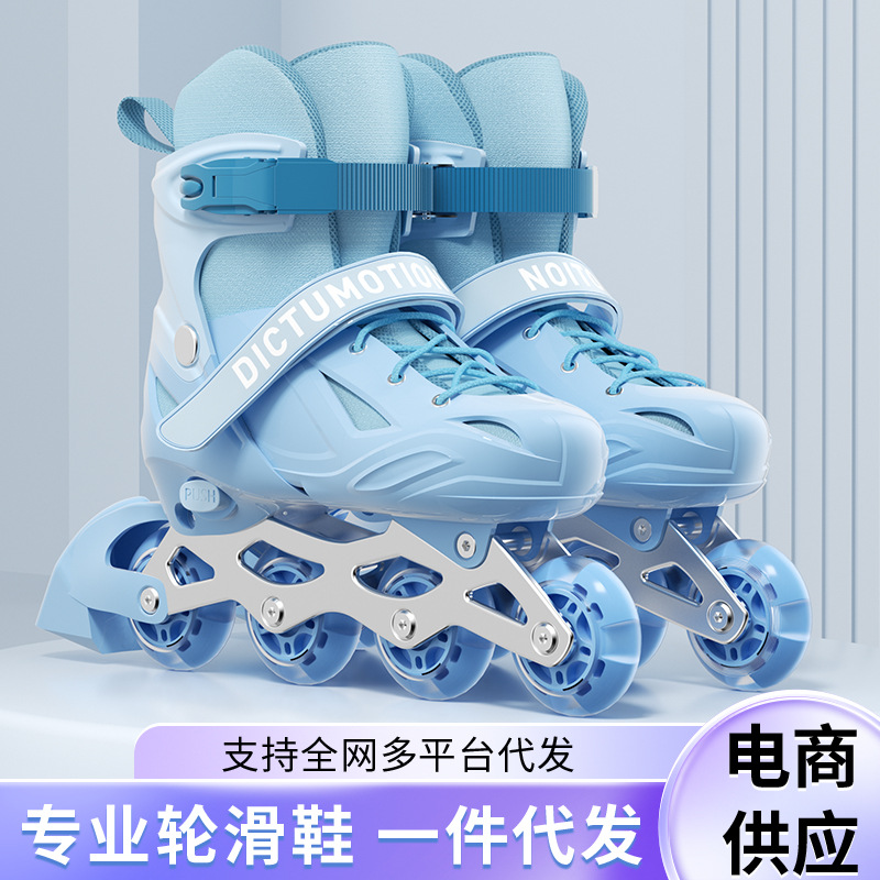 Children's Roller Skates for Beginners, Men and Women, 6-12 Years Old, Full Set of Protective Gear, Single Row Skates, Roller Skates, Wholesale Dropshipping