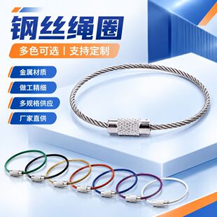 �S�ҹ������l�������䓽zȦ���P���Ҳ�K��ɫ���z304�̄նYƷ