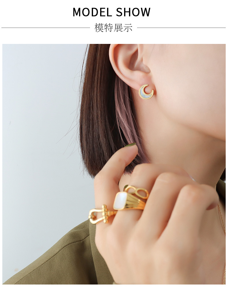 Marka French Style White Sea Shell Moon Pendant Necklace Earrings Female Clavicle Chain Titanium Ste