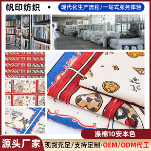 �S��ֱ������10��������λ���aӡ�����������w����������������