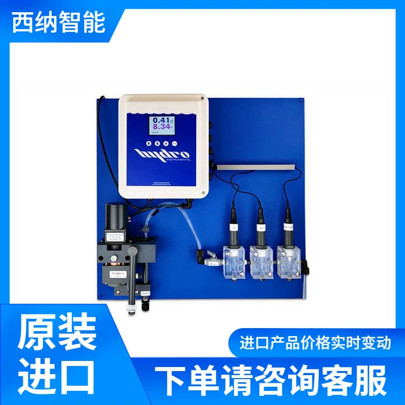 RAH-280 многопараметрического остаточного анализатора HYDRO