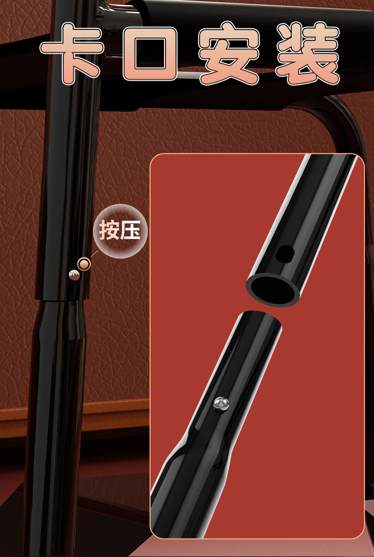 Jiuai SM Sex Chair 3.0 Adult Couple’s Flirting Furniture in Black — detail image 17