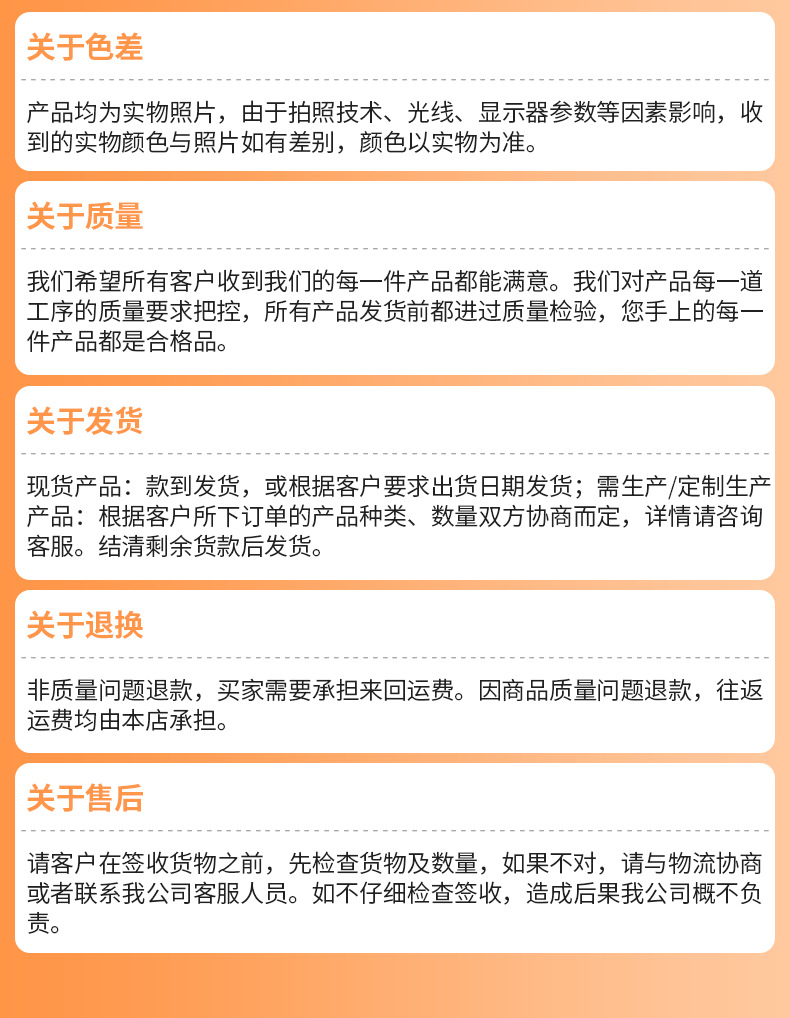 内页1版式_35