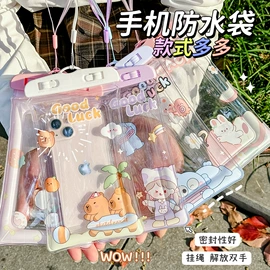 其他居家日用;衣钩/挂钩;衣架