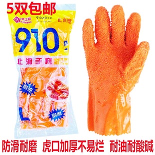������ʿ��910ֹ���ͽ������z���׼���ë���r����ĥ���ͷ����Ӻ�