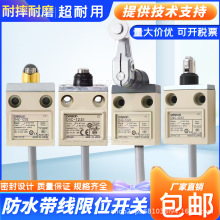 ȫ�·�ˮ�г��_�PD4C-1232/1432/1632/4232/4432/1332/D4C-1532