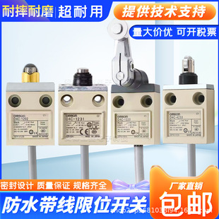 �Wķ�������λ�_�PD4C-3224 3524 3231 3232 3332 3250 3450