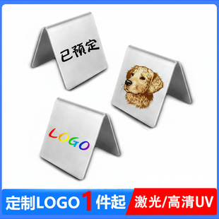 UV��ӡ���P䓽�����̖��ӆλ����̨�������Ƶ�λ���͏d��Aӆ��