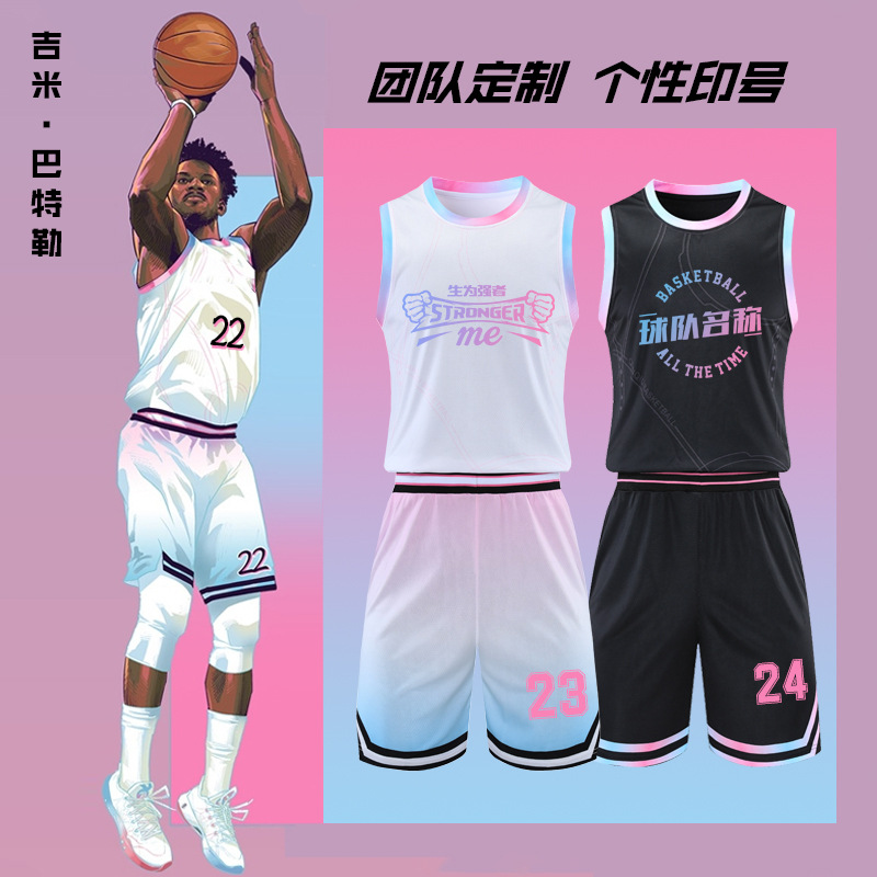 Basketball Suit Men's Custom Gradient No.22 Butler Jersey Competition Training Suit Loose Vest Women's Printing Fashion