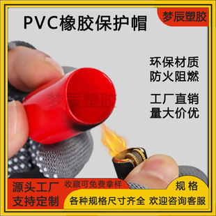 pvc���z���o�� ������ȼܛ��ñ�w�ݽz���o��Ҏ��ߴ��Rȫ���Sֱ�N