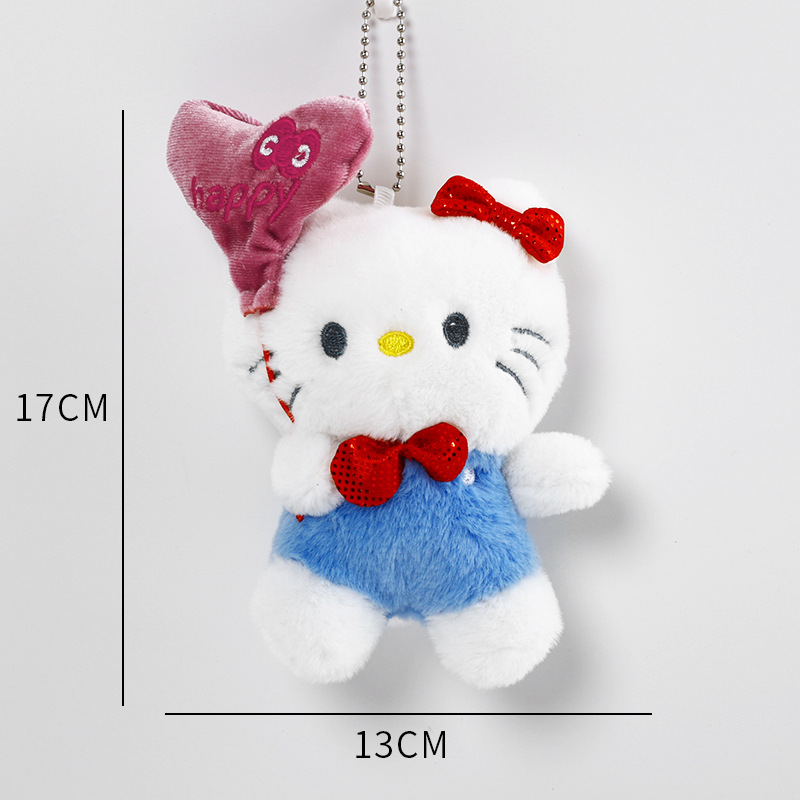 Love Cat [블루] 싱글팩, 다양한 사양