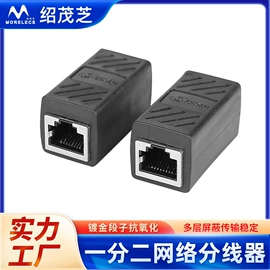 电脑线材;数码音频线;HDMI线