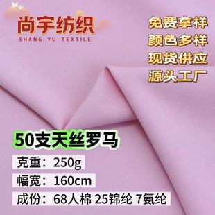 50S֧��z�_�R NR�����_�Rᘿ����ϴ����p�����e���b���b��������