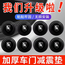 �m��춖|�L�L��T5M7����X5XVS50 T1 S60EV T5L܇�T�p���|���_��ײ