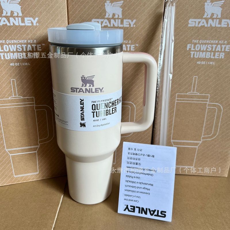 跨境亚马逊ebay爆款史丹利stanley2代40oZ不锈钢车载保温杯水杯|undefined