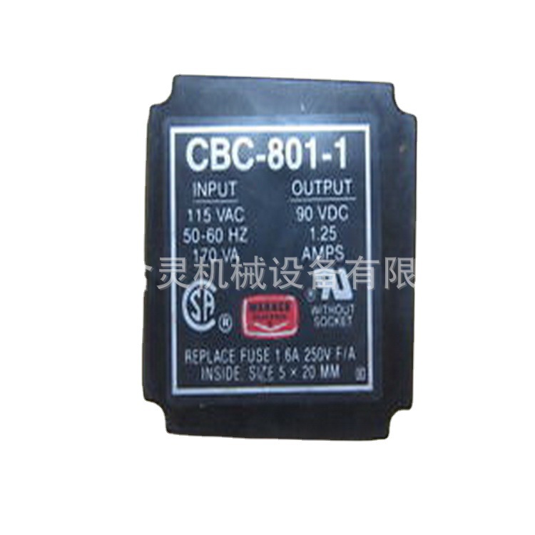 上海含灵机械销售warner离合器控制器CBC-801-1 TB500im