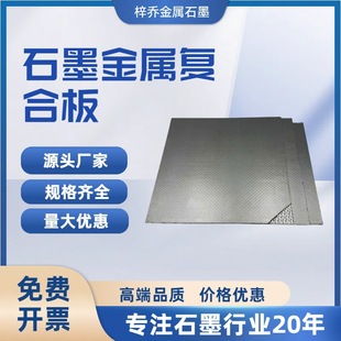 ʯī���ُͺϰ��͸ߜ��͸��g�l�әC�Ś�ܙCе�_����ʯī�ͺϰ�