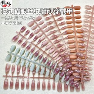 30Ƭ��ʽ�z�qĥɰ����؈�۴����׾Gɫ�@��ins�L�����NƬ��ָ��