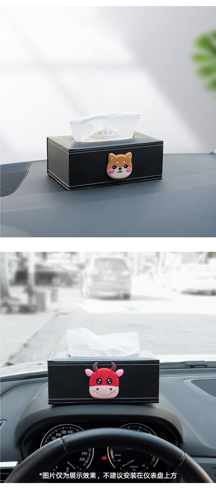 Car Tissue Box, Car Tissue Holder, Armrest Box, Dashboard, Front Seat, Creative, Cute, Goddess Style, High-End