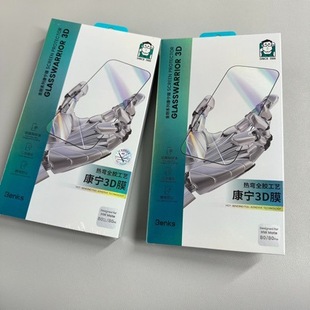 ������m����A��mate80ϵ�п����Ꮭȫ�z䓻�Ĥ/AR��͸Ĥ80pm