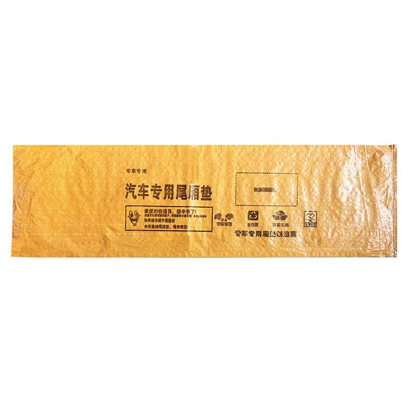 Bolsa de tejido de embalaje de almohadilla de pie de automóvil de envoltura completa bolsa de piel de serpiente gruesa bolsa de almacenamiento expreso para accesorios de automóviles a prueba de humedad