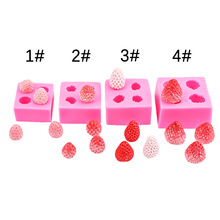 不同尺寸大小立体草莓造型硅胶模具翻糖冰激凌蛋糕装饰烘焙工具模
