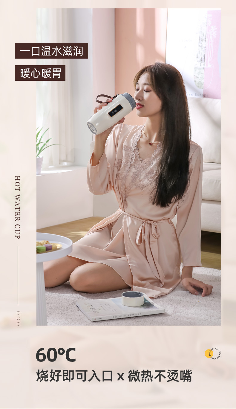 电热水杯详情_12