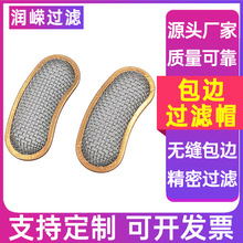 ��߅�^�V�Wñ�������^�V�W�ƾ��c����V�W�S�͘������^�V�W