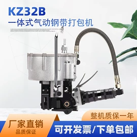 打包带;全自动打包机;手动打包机