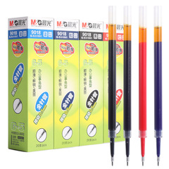 Chen Guang 9018 all-plunger 0.5mm push-button cartridge G-5 replacement cartridge exam signature pen replacement stationery wholesale
