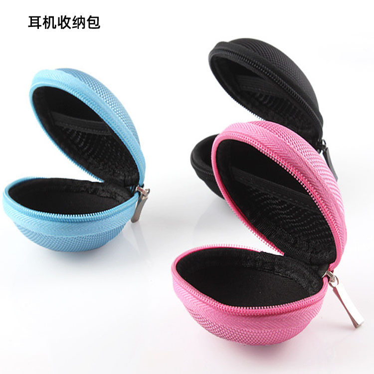 便携式耳机收纳包 防压耳机包耳机盒手机数据线包批发