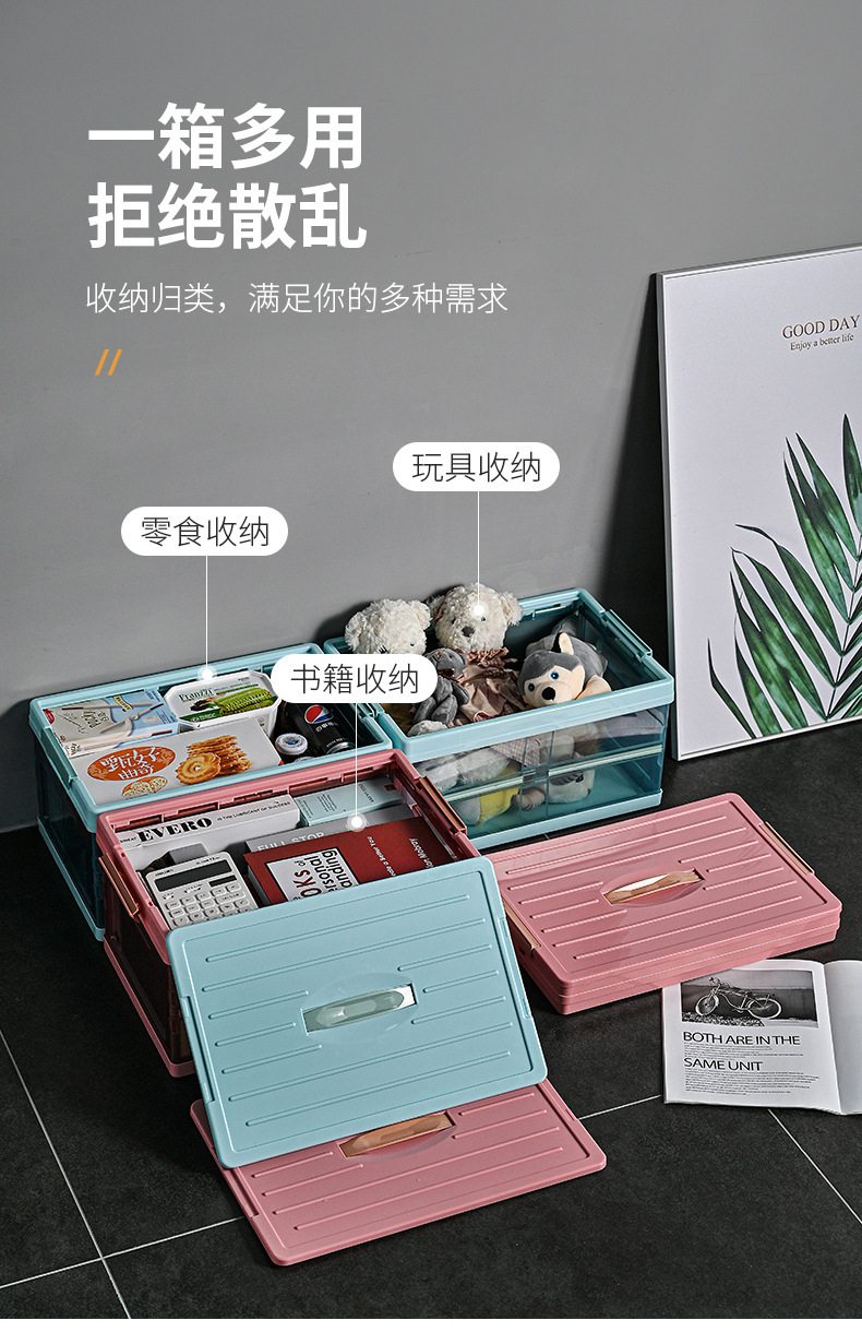 Outdoor Camping Storage Box, Household Storage Box, Picnic Folding Box, Table Integrated Large-Capacity Stall Setup Car Storage Box
