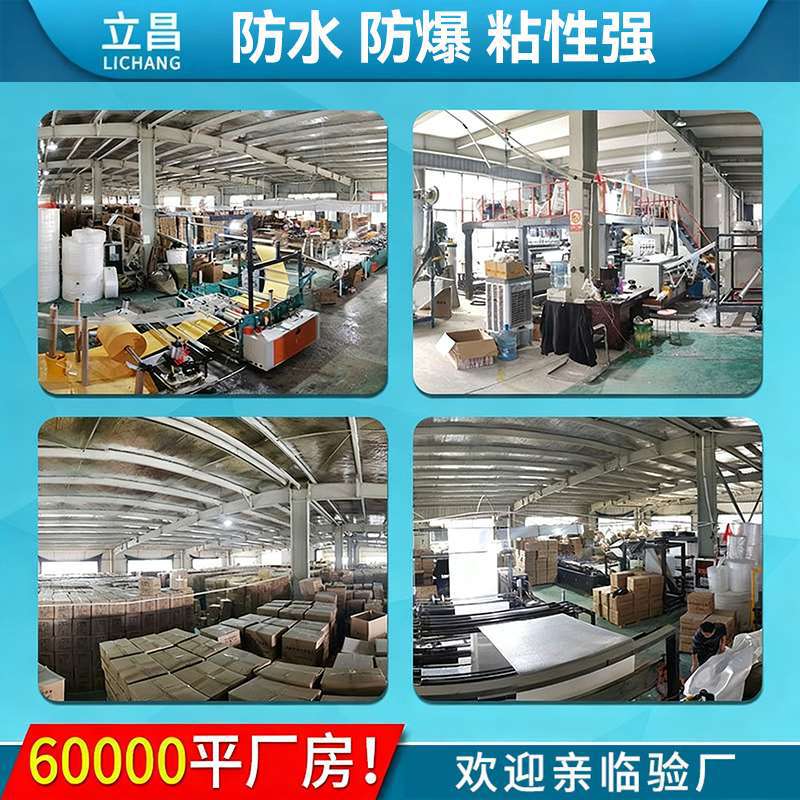 Bolsa de espuma de película perlada compuesta bolsa de espuma de tira larga envasado bolsa de sobre expreso bolsa autoadhesiva al por mayor sobre tipo burbuja