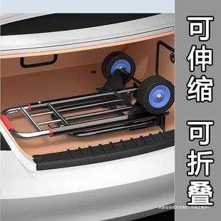 Luggage Cart, Small Luggage Trolley, Hand-Pulled Trolley, Shopping Cart, Heavy-Duty Cart, Folding Suitcase