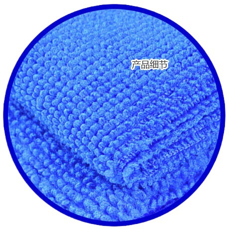 Venta directa Toalla de lavado de coches para la limpieza del coche Super absorbente vidrio del coche sin dejar marcas extra grande trapo