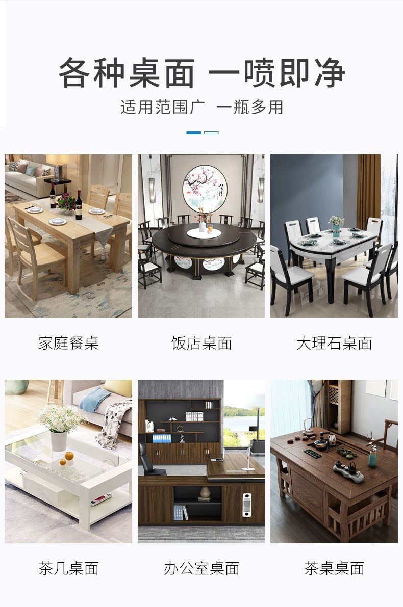 微信图片_20240907144541