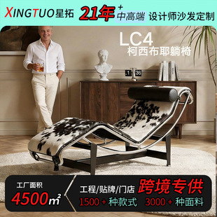 �羳LC4������Ү��ţëƤ��Ƥ���� �͏d�̨���e�����OӋ��ɳ�l��
