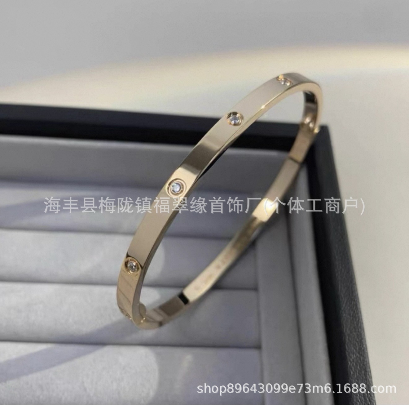 Rose gold ten diamonds---narrow version