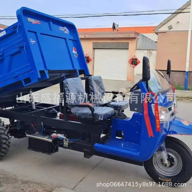 柴油自卸翻斗车 工程建筑工地三轮车 承载能力强后卸式运输车