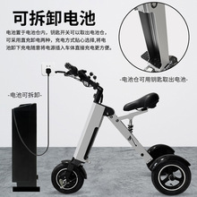 K7-10S�ۯB��݆늄�܇�����y����܇�ɲ�늳�36V�L�m��늄ӆ�܇