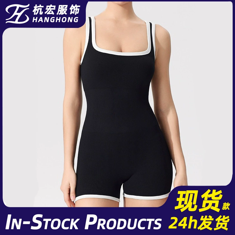 Продвинутого чувству комбинезон для йоги женский фитнес-костюм для красоты спина, танцевальный спортивный обтягивка с нагрудным ковриком, воздушный костюм для йоги