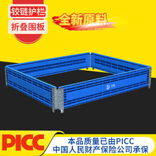 1210�Ӻ��w�ۯB���χ�����1111�бP�o�ڿ����\ݔ1208���χ�����