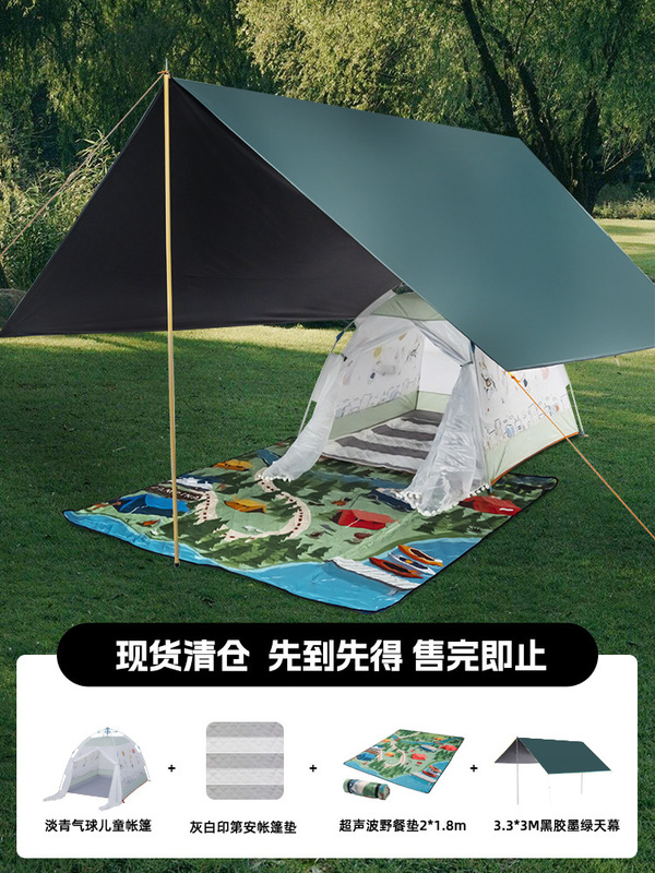 エクスプローラー レジャー キャビン 自動インフレータブル テント アウトドア キャンプ 夜泊 キャンプ用品 フルセット 防雨 増粘|undefined