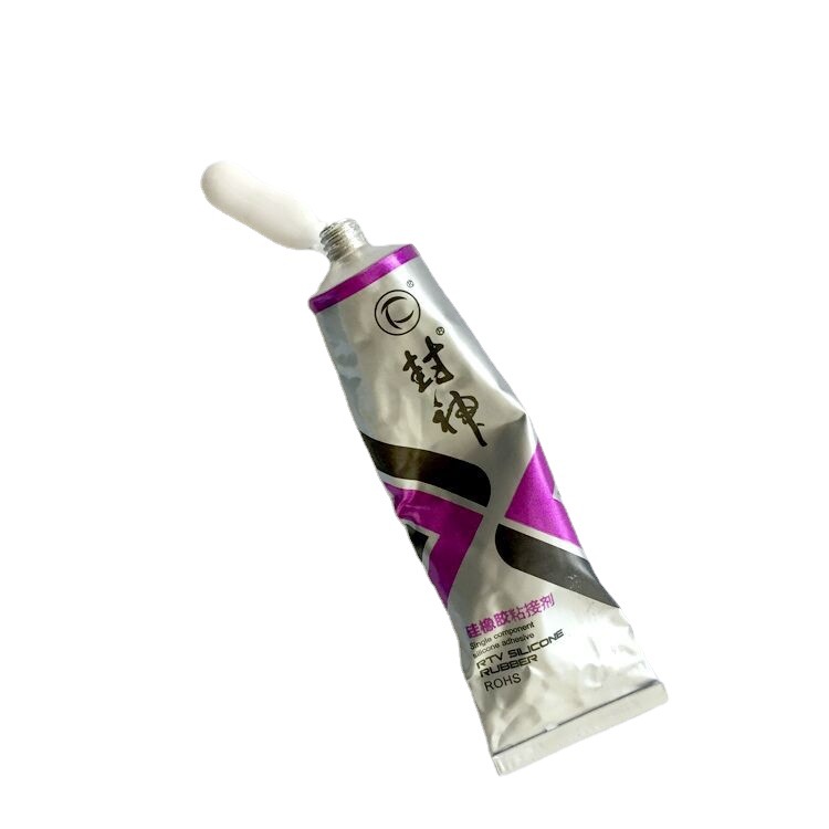 小机械密封件胶水704硅橡胶 电子元器件 密封胶 胶粘剂白色