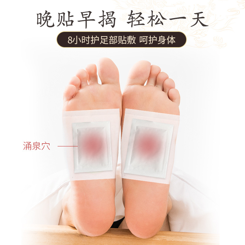 Alzhi hierba pie parche 10 pegatinas/caja ajenjo caliente moxibustión parche bambú ajenjo hoja ajenjo pie parche al por mayor