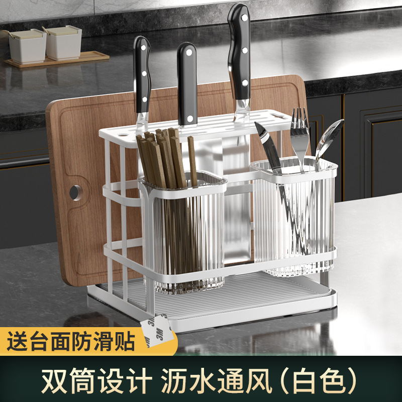 Caja de almacenamiento de palillos de lujo ligero, tubo de palillos de cocina para el hogar, barril de palillos de drenaje, estante de almacenamiento de palillos mongados en la pared, canasta de palillos, jaula de palillos