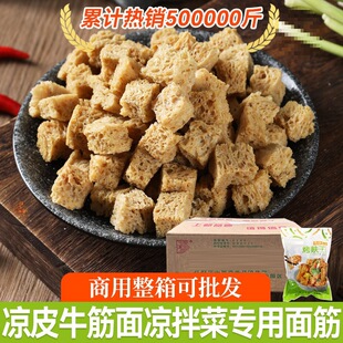 ���ɿ��������u����˛�Ƥ��n��ʳ��偺����خa���Ʒ���ø�؛