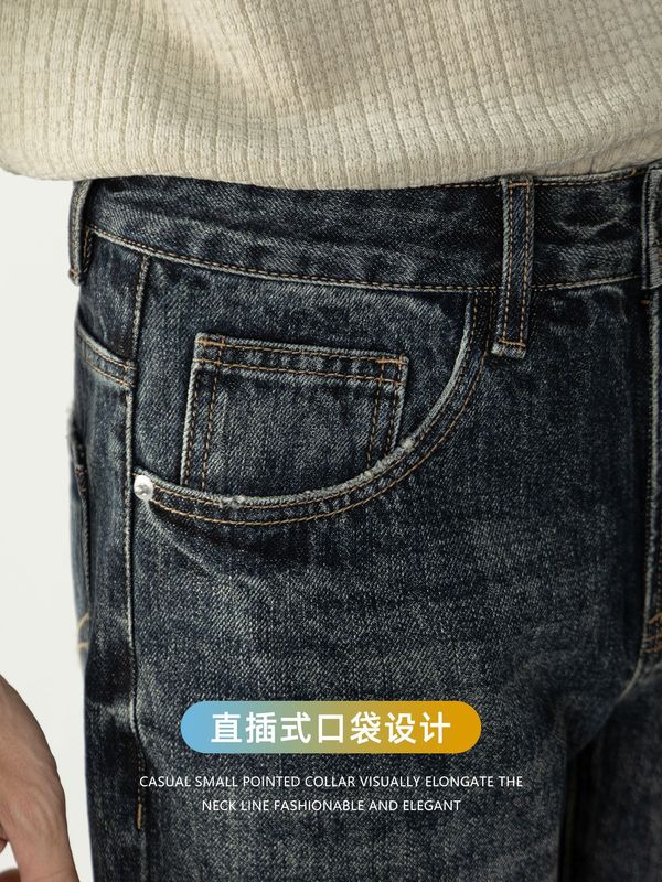 怀旧风 | 复古水洗蓝黑做旧宽松牛仔裤微阔舒适直筒长裤秋冬男款|undefined